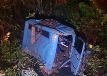 Foto: (Divulgação/PRF)