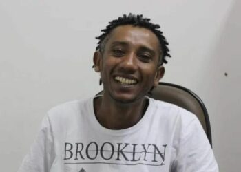 Foto: (Divulgação)