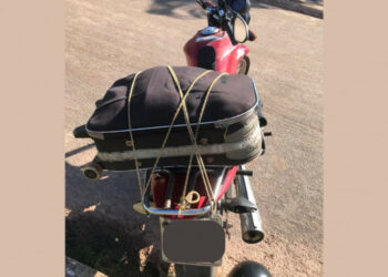 Foto: (Divulgação/PM-TO)