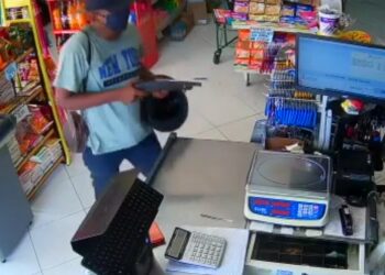 Homem atacou um mercado portando uma espingarda de cano curto  -Foto: (DICOM SSP TO)