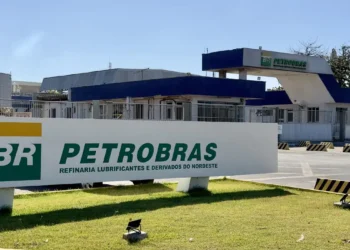 Foto: (Divulgação/Petrobras)